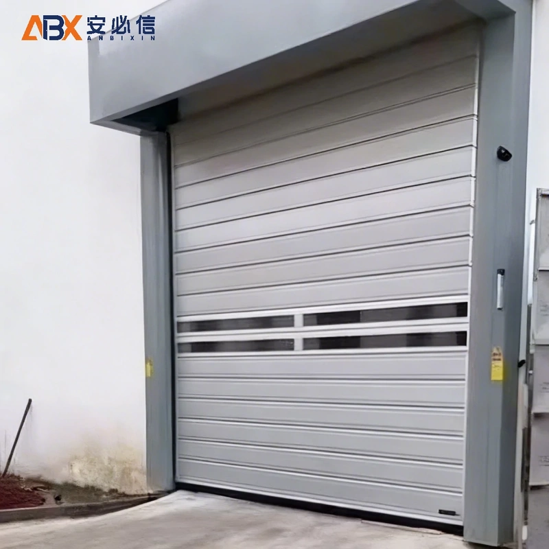 齐齐哈尔市雷达高速门